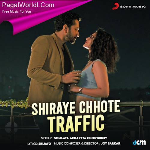 Shiraye Chhote Traffic (Manobjomin) Poster