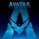 Into the Water (Avatar)