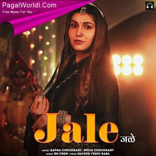 Jale Poster