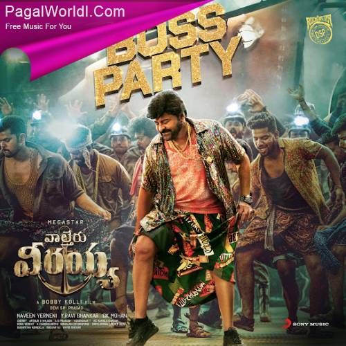 Boss Party (Hindi)   Waltair Veerayya Poster