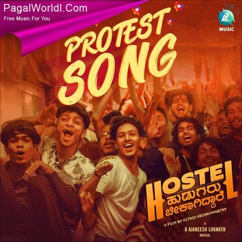 Protest Song (Hostel Hudugaru Bekagiddare) Poster