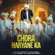 Chora Haryane Ka Poster