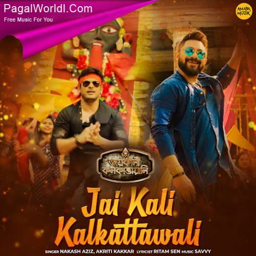 Jai Kali Kalkattawali (Title Track) Poster