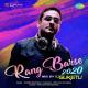 Rang Barse Bhige Chunar Wali Rang Barse DJ