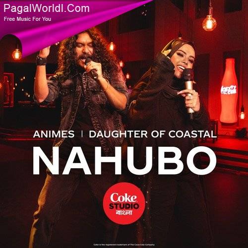 Nahubo Poster