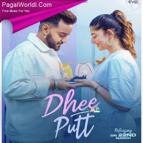 Dhee Putt Poster