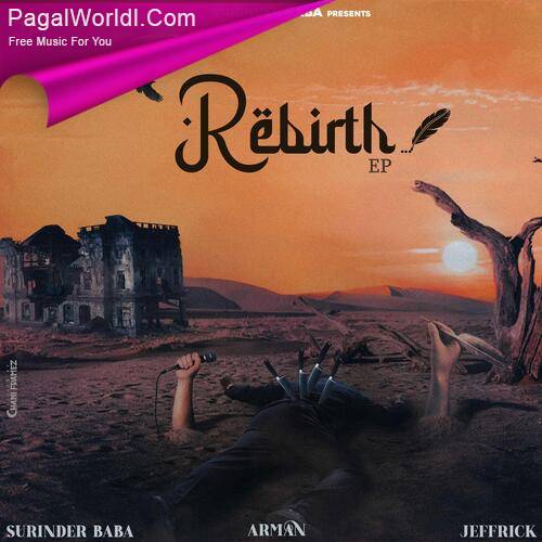 Rebirth Poster
