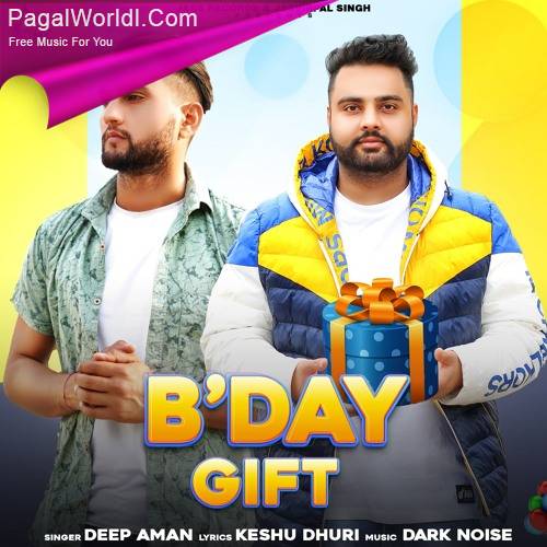 B'Day Gift Poster
