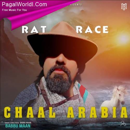 Rat Race Poster