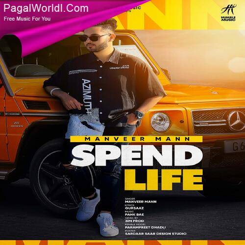 Spend Life Poster