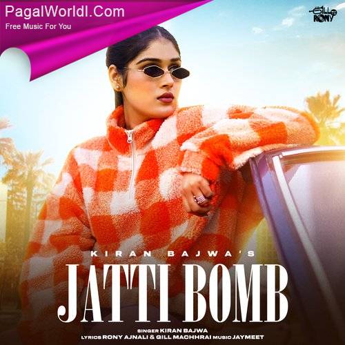 Jatti Bomb Poster