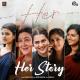 Her Story (Her) Poster