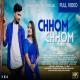 Chhom Chhom