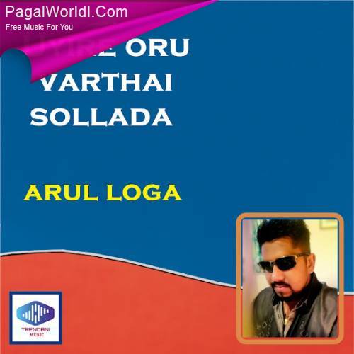 Uyire Oru Varthai Sollada Poster