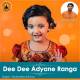 Dee Dee Adyane Poster