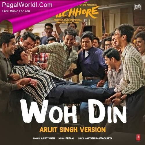 Woh Din Poster