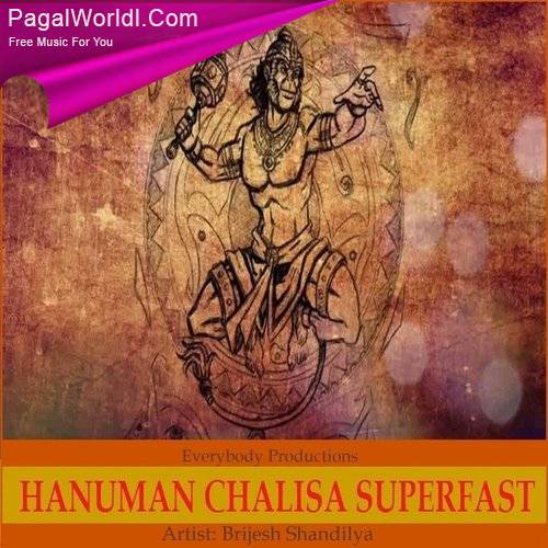 Hanuman Chalisa Super Fast Poster