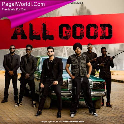 All Good Poster