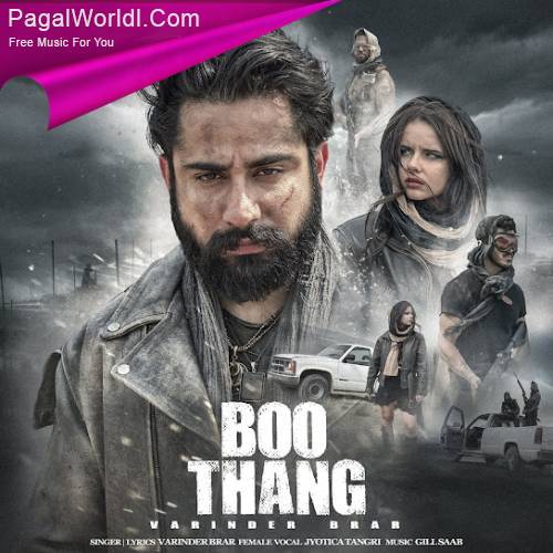 Boo Thang Poster