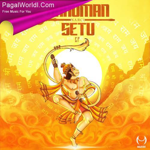 Ram Bhakt Hanuman Poster