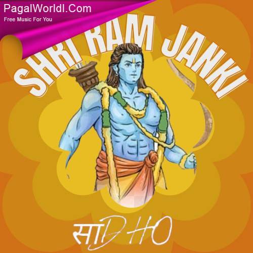Shri Ram Jaanki Baithe Hai Poster