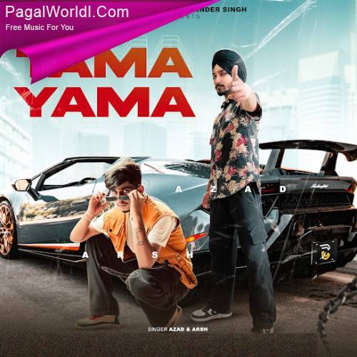 Tama Yama Poster