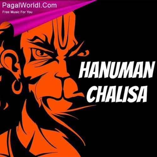 Hanuman Chalisa DJ Poster