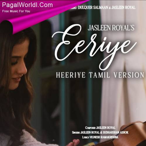 Eeriye (Heeriye Tamil Version) Poster