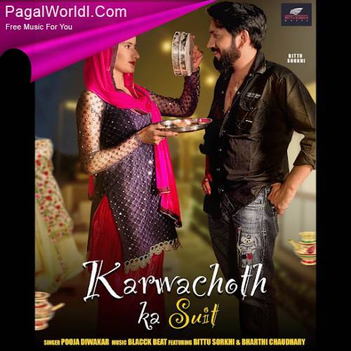 Karwachoth Ka Suit Poster
