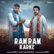 Ram Ram Karke Poster
