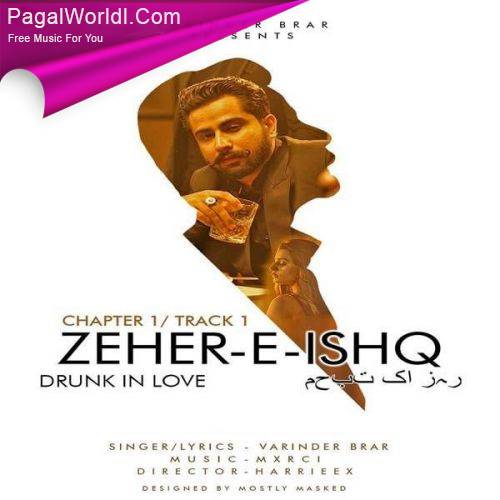 Zehar E Ishq Poster