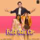 Fulla Aali Car Poster