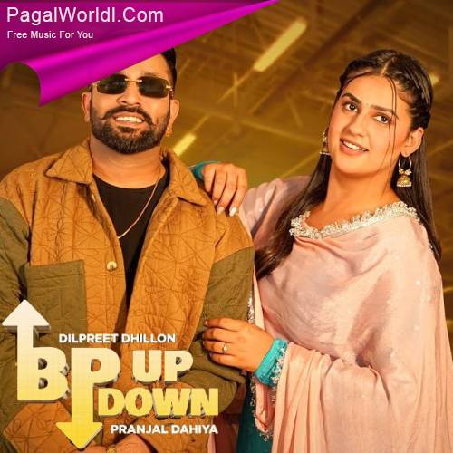 BP Up Down Poster