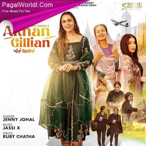 Akhan Gillian Poster
