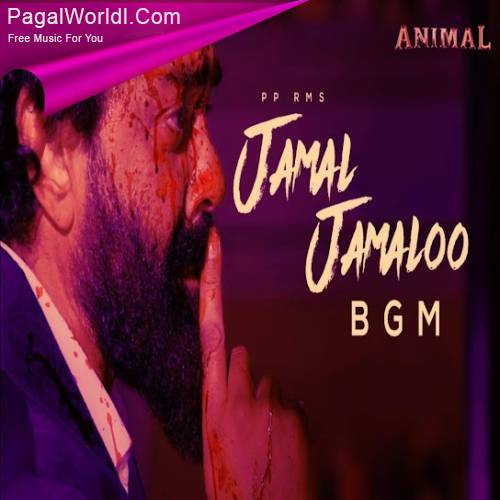Jamal Jamaloo Animal Poster