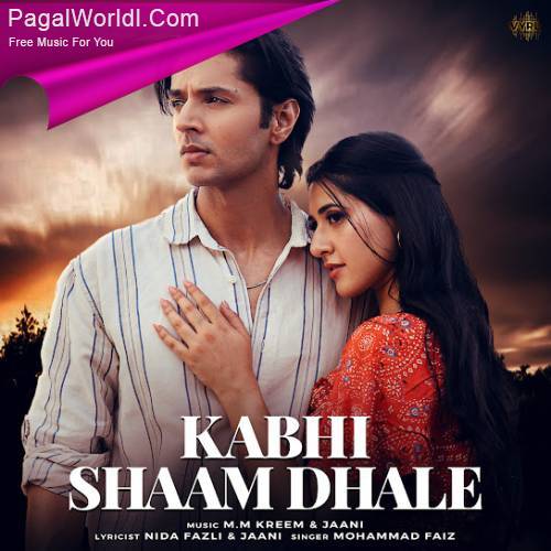 Kabhi Shaam Dhale To Mere Dil Mein Poster