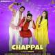 Chappal