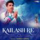 Kailash Re Poster