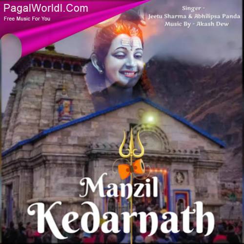 Manzil Kedarnath Poster