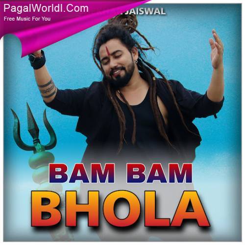 Bam Bam Bhola Poster