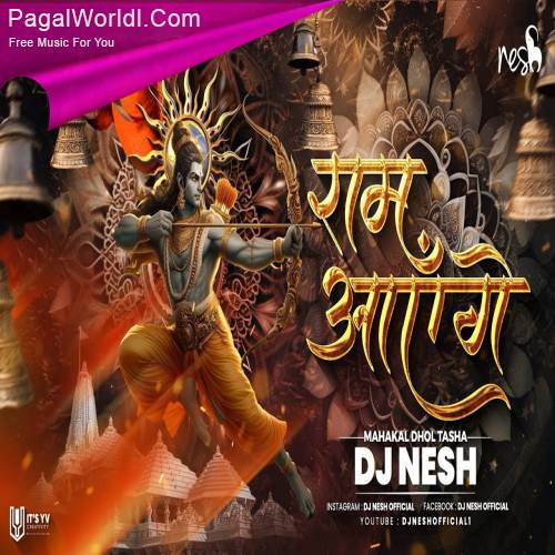 Ram Ayenge Mahakal Dhol Tasha   DJ NeSH Poster