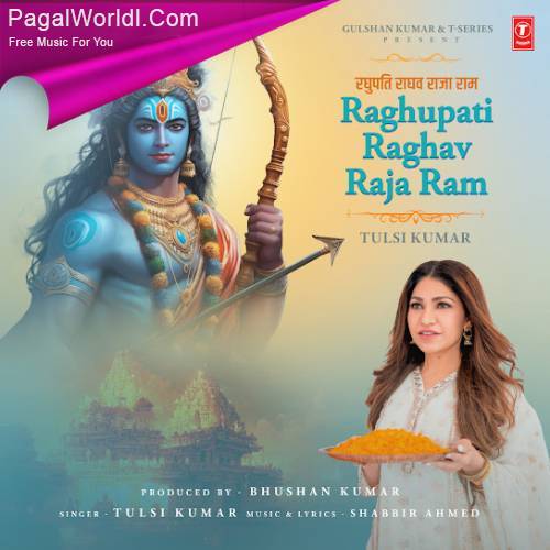 Raghupati Raghav Raja Ram Poster