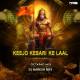 Keejo Kesari Ke Laal Hanuman (Remix) Poster