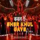 Sher Khul Gaye (Remix)   DJ Kawal Poster