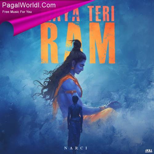 Maya Teri Ram Poster