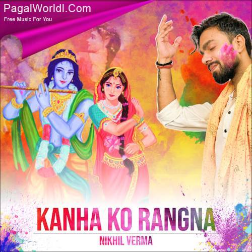 Kanha Ko Rangna Poster