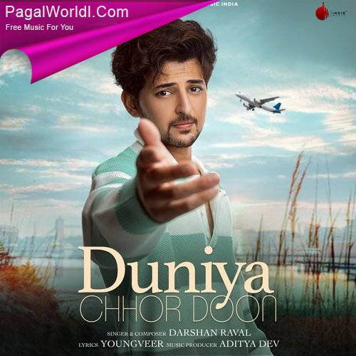 Duniya Chhor Doon Poster