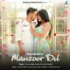 Manzoor Dil