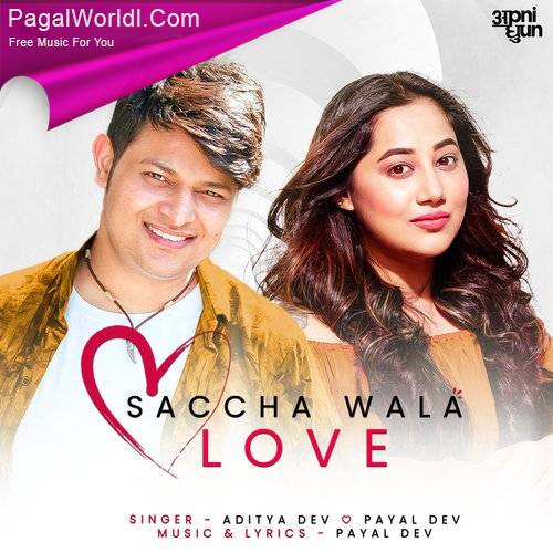 Saccha Wala Love Poster