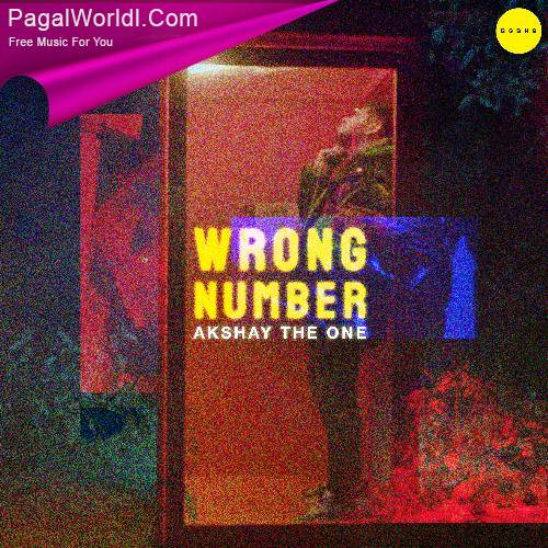 Wrong Number Poster